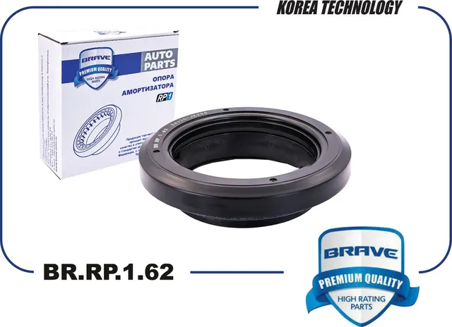 Подшипник опоры амортизатора (Brave) Brave. Артикул BR.RP.1.62