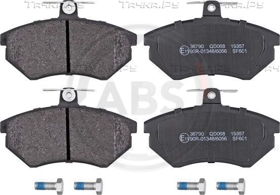 Тормозные колодки ABS. Артикул 36865