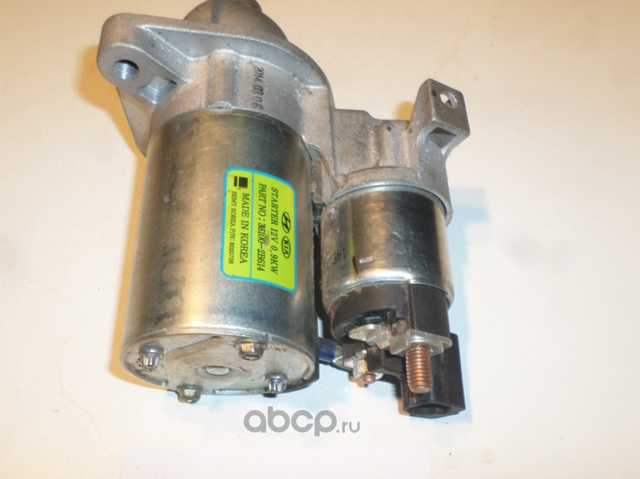 Стартер Hyundai / KIA. Артикул 361002B614