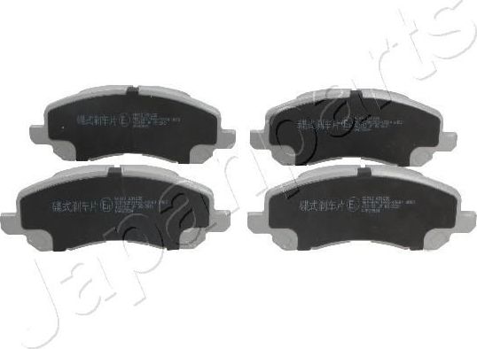 Тормозные колодки Japanparts. Артикул PA-912AF