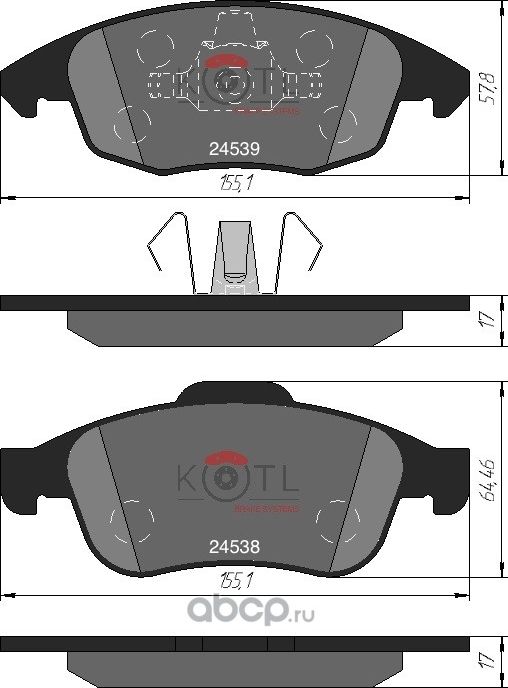 Колодки тормозные дисковые передние к-т Citroen BERLINGO  C4  DS4  DS5  DS(DS)  Peugeot 5008  PARTNE (Kotl) Kotl. Артикул 1690kt