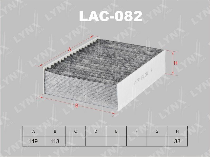 Салонный фильтр LYNXauto. Артикул LAC-082