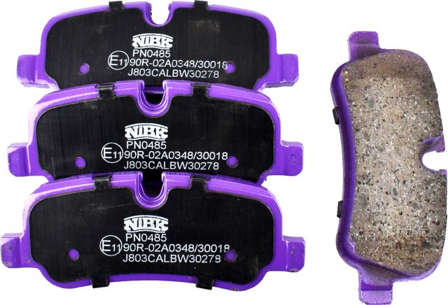 Тормозные колодки NiBK. Артикул PN0485