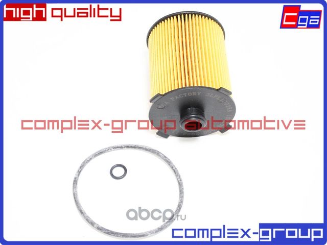 Фильтр масляный 32140029 1056025900 (CGA). Артикул 3LFL029RA