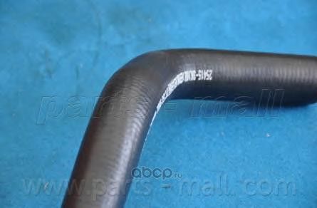 ПАТРУБОК РАДИАТОРА НИЖНИЙ (Parts-Mall). Артикул PXNLA119