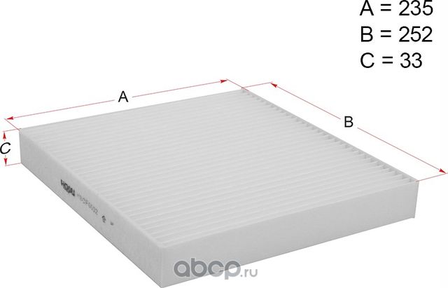 Фильтр салона AUDI A3 12-/VW GOLF 13-/SKODA OCTAVIA 13 (Hosu). Артикул HSCF0002