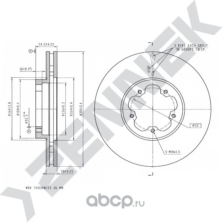 Диск тормозной передний FORD TRANSIT 02 (Zennek). Артикул DBD0274