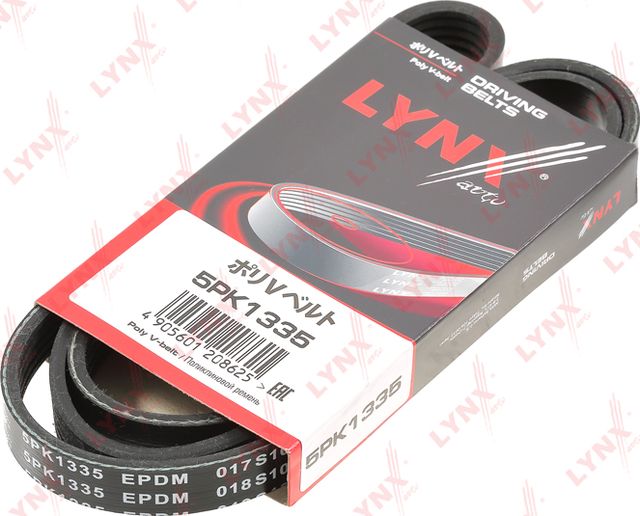Приводной ремень поликлиновой LYNXauto для Opel Meriva B 2010-2017. Артикул 5PK1335