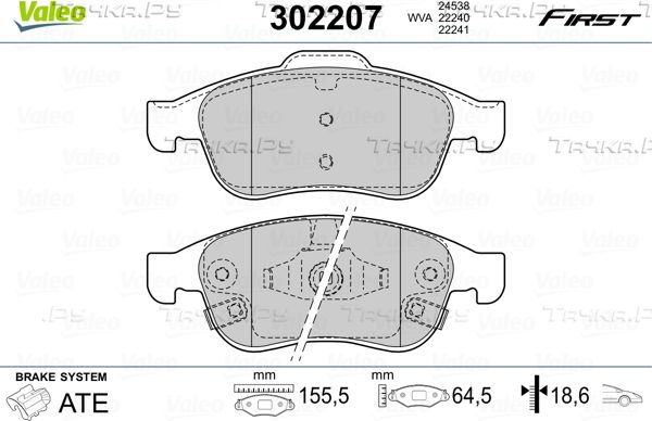 Тормозные колодки Valeo First. Артикул 302207