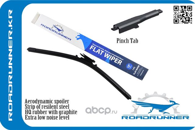 Щетка стеклоочистителя бескаркасная 450 мм (Roadrunner). Артикул RR450F4