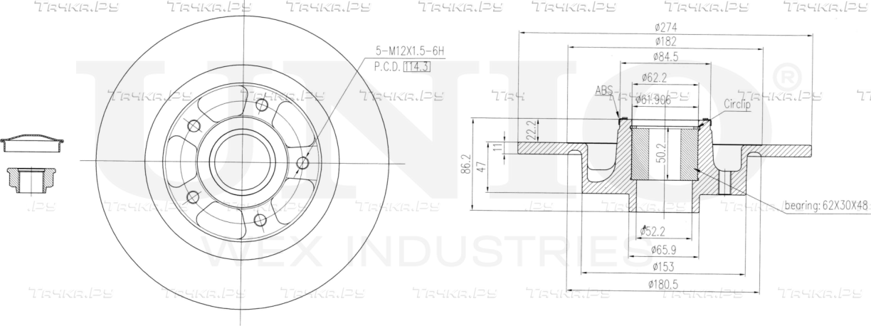 Диск тормозной (Unio). Артикул BRD-20529