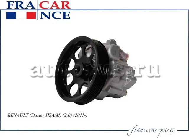 Насос ГУР RENAULT DUSTER 10- 2.0 (Francecar) Francecar. Артикул FCR210878