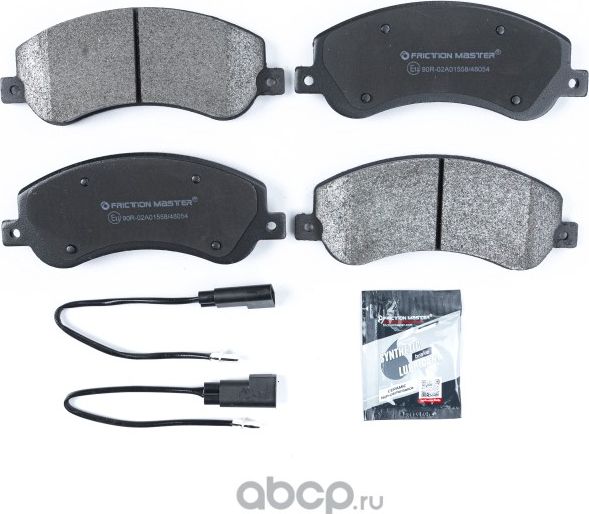Колодки тормозные дисковые (Frictionmaster). Артикул MKD1555