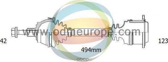 вал приводной (ODM). Артикул 18213270