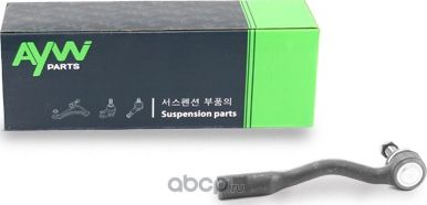 Рулевой наконечник R TOYOTA Avensis (T22) 1.6-2.0 97-03 / Carina E 1.6-2.0TD 92- (Aywiparts). Артикул AW1310404R