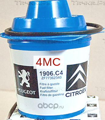 Топливный фильтр PSA для Citroen Jumper II 2006-2026. Артикул 1906C4
