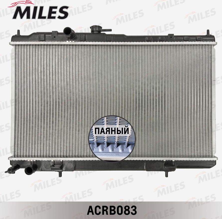 Радиатор охлаждения двигателя Miles (алюминий). Артикул ACRB083