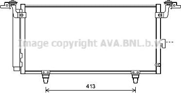 Радиатор кондиционера (конденсатор) AVA (алюминий). Артикул SU5084D