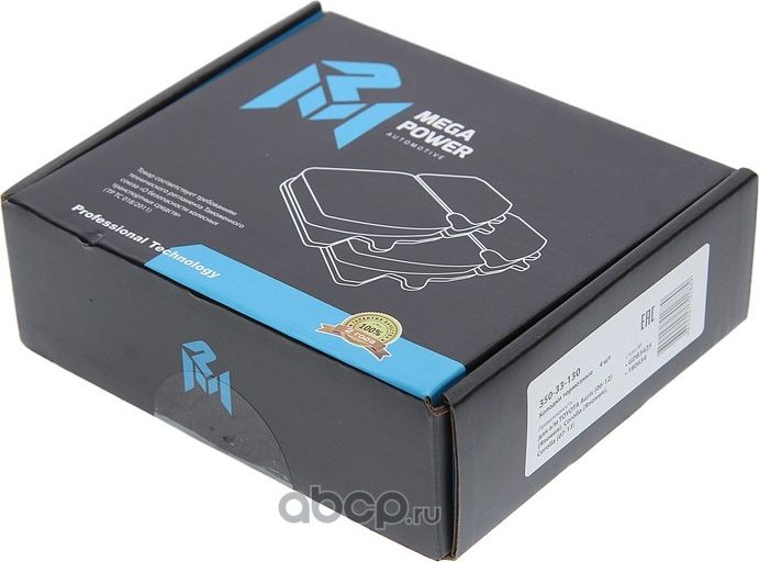 Колодки тормозные TOYOTA Auris (06-12) (Япония),Corolla (07-13) передние (4шт.) (Megapower) Megapower. Артикул 35033130