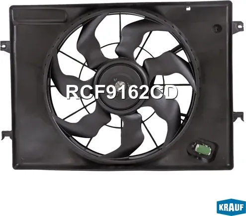 Вентилятор охлаждения (Krauf). Артикул RCF9162CD