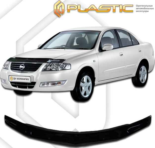 Дефлектор СА Пластик для капота (Classic черный) Nissan Almera Classic 2006-2012. Артикул 2010010101145