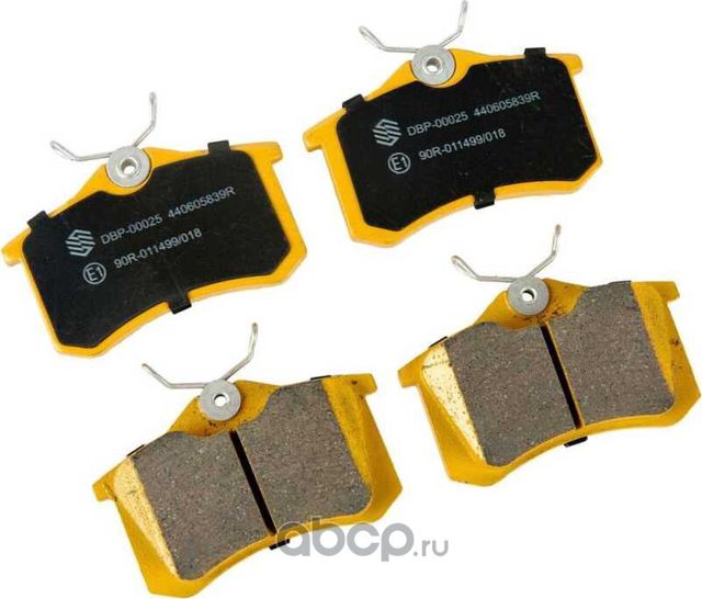 Колодка тормозная дисковый тормоз к-т задняя (Wayteko). Артикул DBP00025