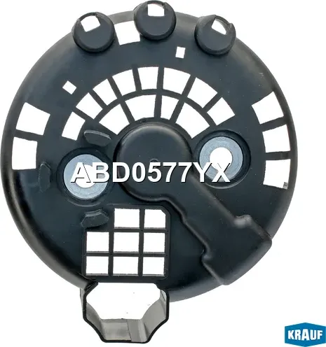 Крышка генератора пластик Krauf. Артикул ABD0577YX