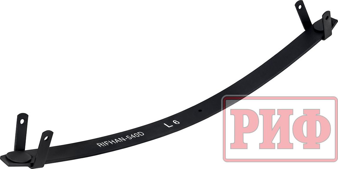 Лист 6 рессоры РИФ RIFHAN-540D 8х60х980 для УАЗ Хантер 2003-2026. Артикул RIFHAN-540D-L6