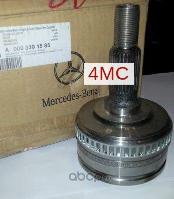 Шрус внутренний (граната) Mercedes-Benz. Артикул A0003301585