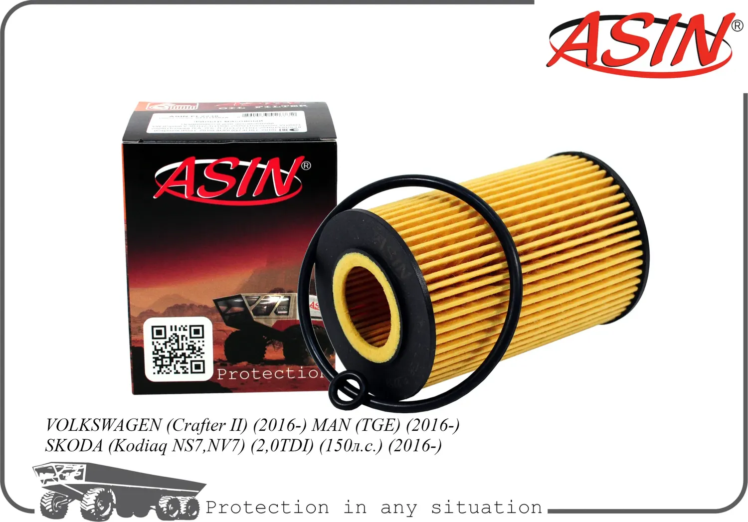 Фильтр масляный (Asin). Артикул ASINFL2258