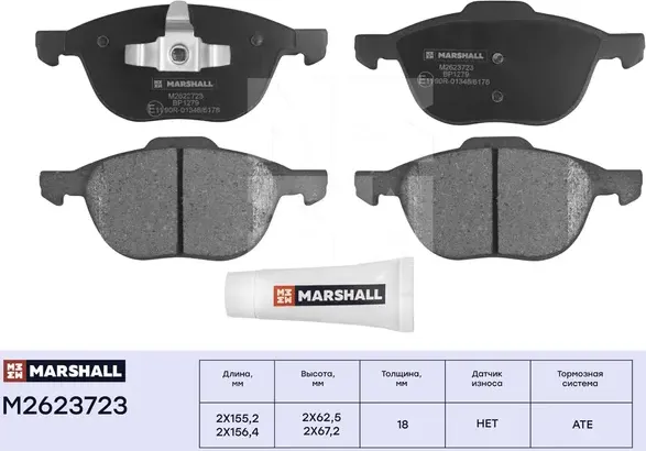 Торм. колодки дисковые передн. Ford Focus II, III 04-, Mazda 3 (BK, BL) 03-, Vol (Marshall). Артикул M2623723