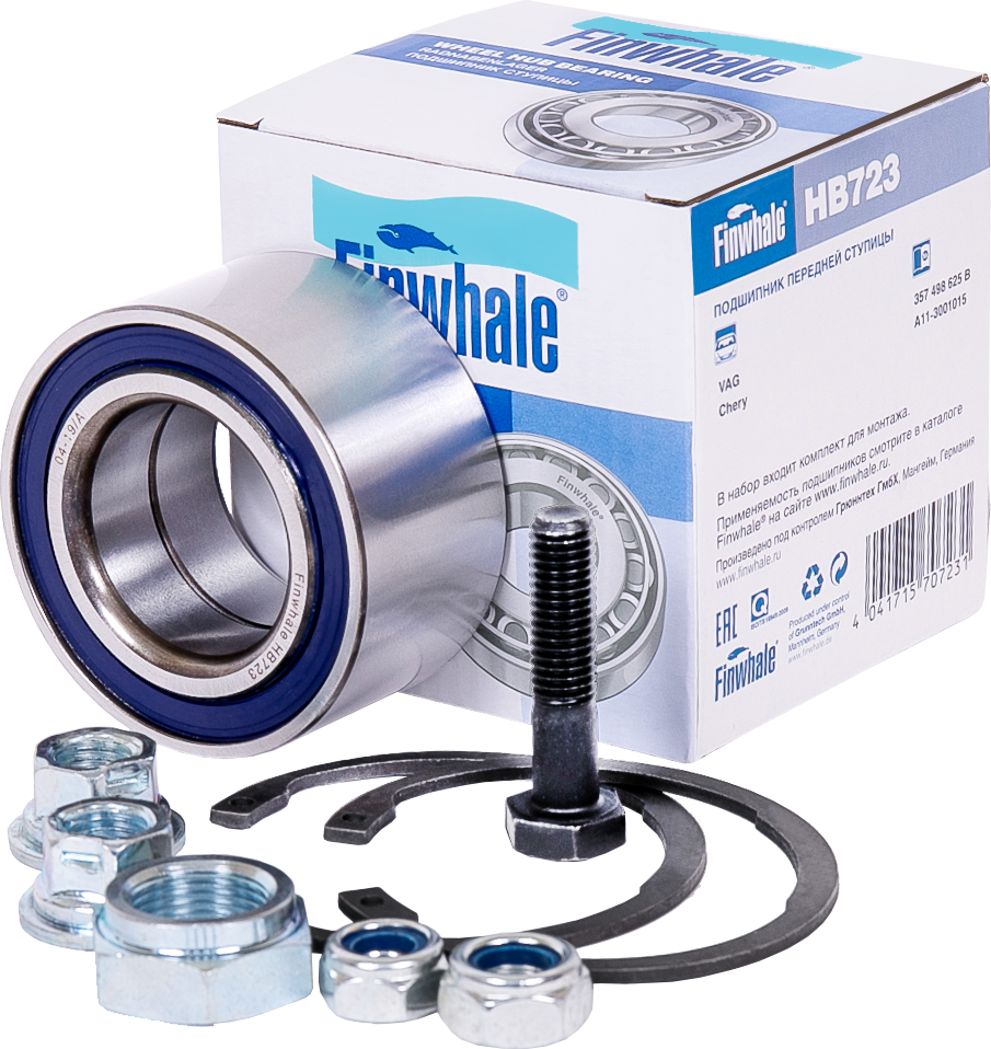 Ступичный подшипник (комплект) Finwhale. Артикул HB723