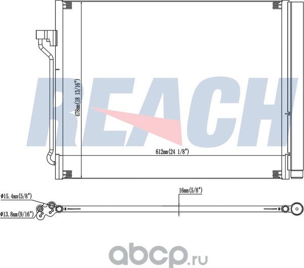 Деталь (Reach). Артикул 1313896PD