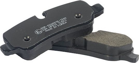 Тормозные колодки Sangsin Hi-Q. Артикул SP2234