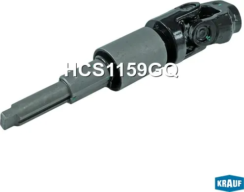 Кардан рулевой (Krauf). Артикул HCS1159GQ