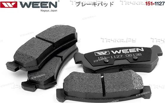 Тормозные колодки WEEN задние для Chevrolet Nubira 2005-2011. Артикул 151-1127