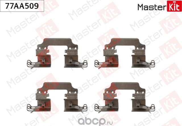 77AA509 Комплект установочный тормозных колодок Dacia LOGAN MCV II 2013 (Master KIT). Артикул 77AA509