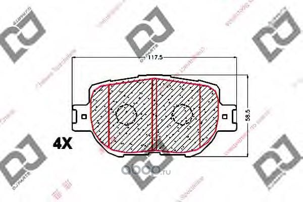 Колодки тормозные дисковые (DJ Parts). Артикул BP1592
