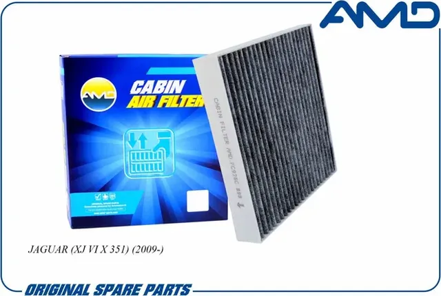 Фильтр салона (AMD). Артикул AMD.FC926C