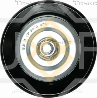Ролик натяжной приводного ремня (Sufix). Артикул FP-2573