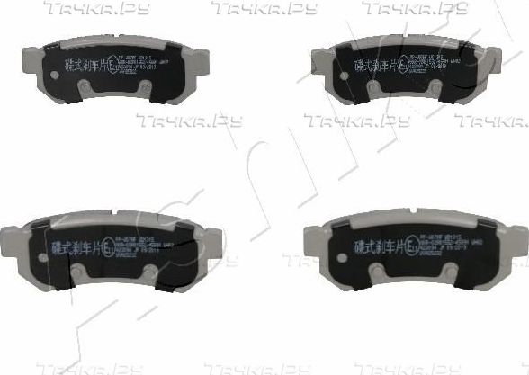 Тормозные колодки ASHIKA. Артикул 51-0W-W07