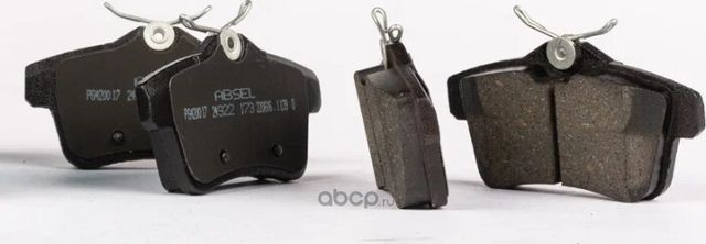 Колодки тормозные задние (Absel). Артикул PG420017
