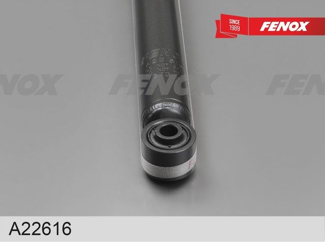 Амортизатор Fenox задний для Chery Tiggo 4 I 2017-2026. Артикул A22616