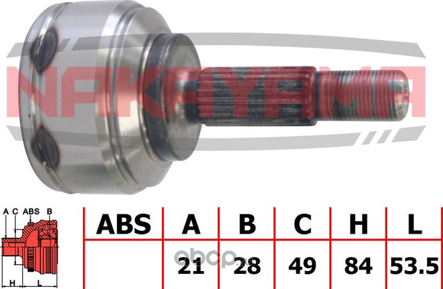 ШРУС внешн. перед. прав. комплект (Nakayama). Артикул NJ2122NY