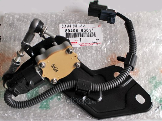 Датчик положения кузова Toyota. Артикул 8940860011