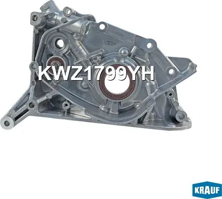 Насос масляный Krauf. Артикул KWZ1799YH