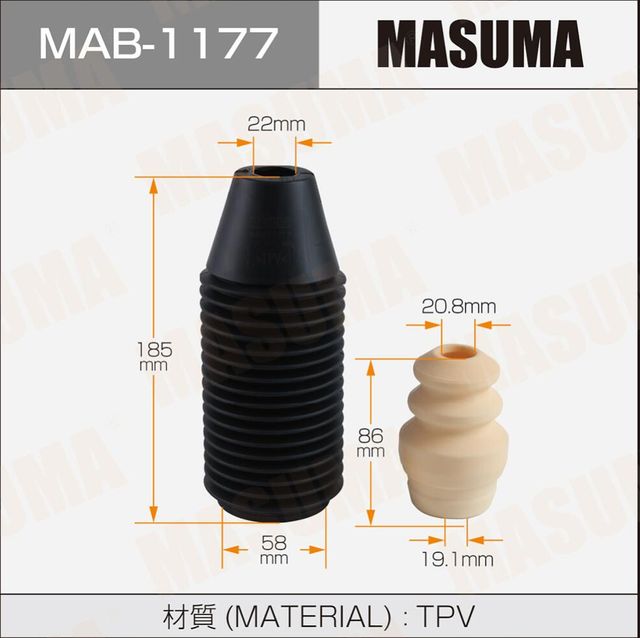 Пыльник стоек MASUMA (пластик) Masuma. Артикул MAB1177