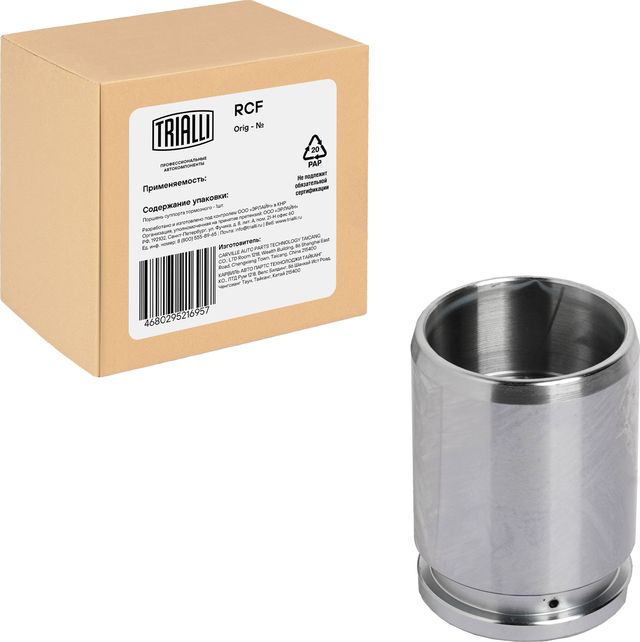 Поршень тормозного суппорта Trialli задний для Renault Kangoo II 2008-2026. Артикул RCF 012015P