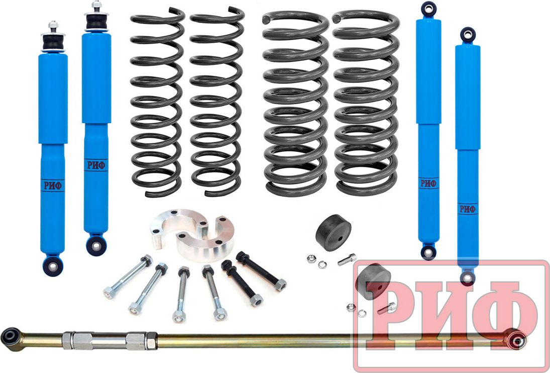 Лифт-комплект РИФ арктический для Chevrolet Niva 2123 2002-2020, лифт 50 мм, +50-100 кг. Артикул RIF-CHN-Arc