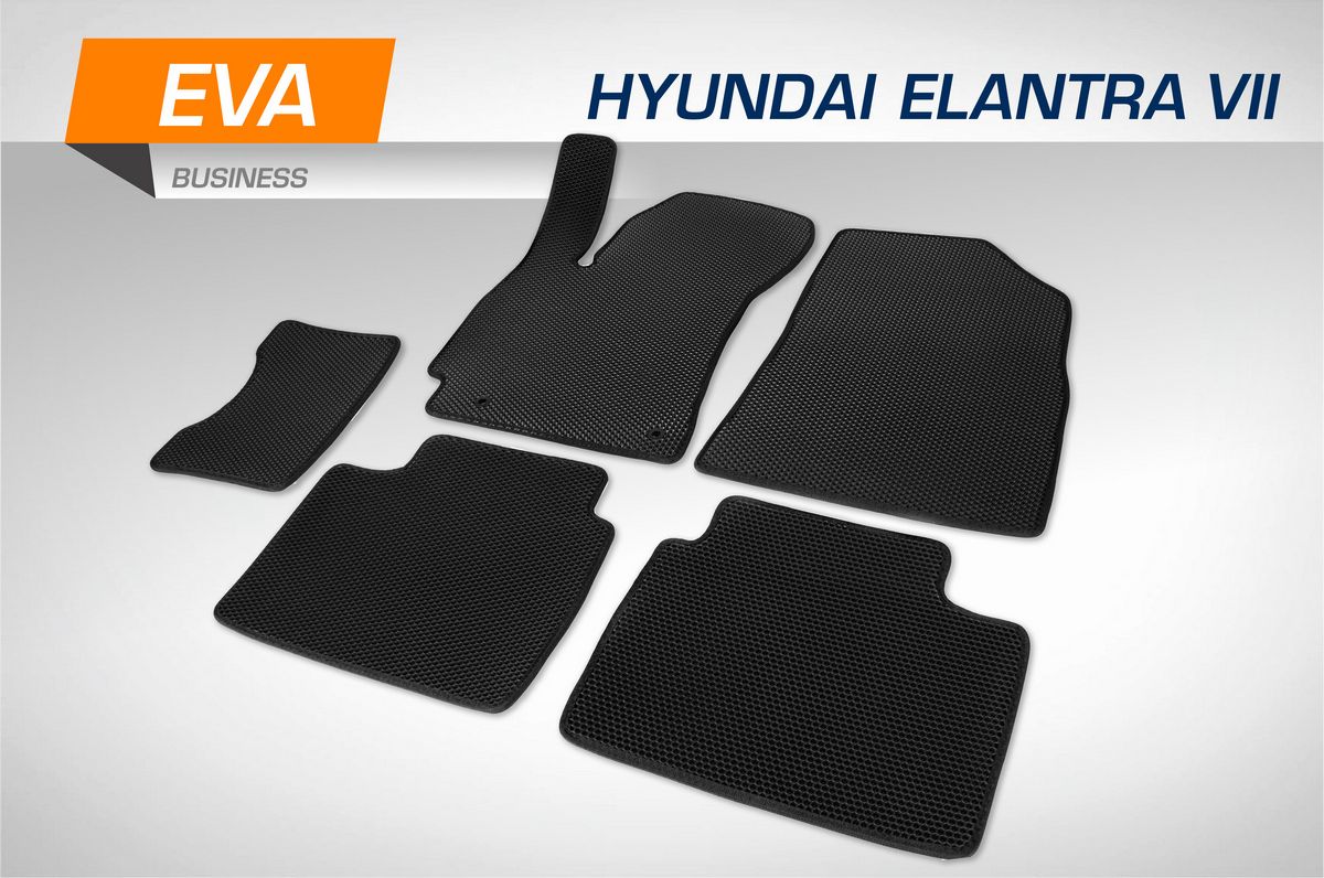 Коврики AutoFlex в салон автомобиля EVA (ЭВА, ЕВА) Business для Hyundai Elantra VII поколение седан 2021-2026. Артикул 3230601
